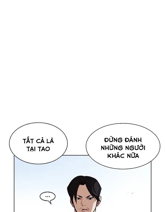 Hoán Đổi Diệu Kỳ Chapter 206 - Trang 56