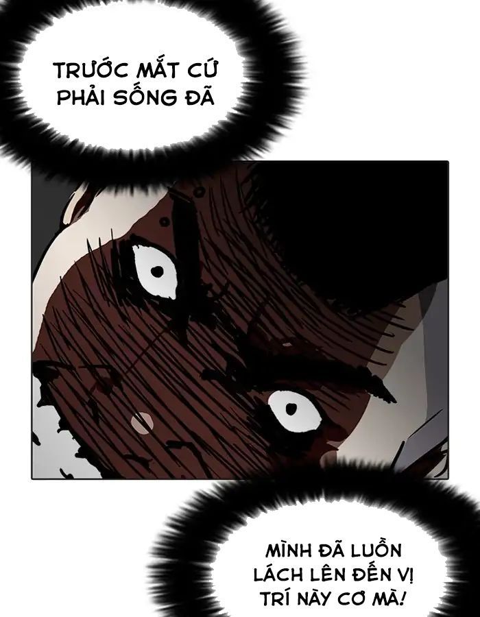 Hoán Đổi Diệu Kỳ Chapter 206 - Trang 60