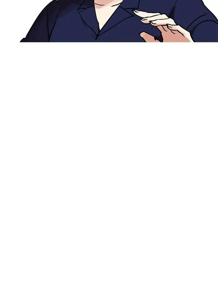 Hoán Đổi Diệu Kỳ Chapter 206 - Trang 78