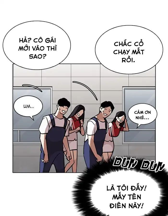 Hoán Đổi Diệu Kỳ Chapter 206 - Trang 79
