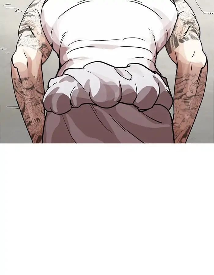 Hoán Đổi Diệu Kỳ Chapter 206 - Trang 83