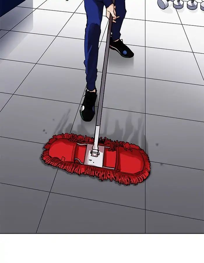 Hoán Đổi Diệu Kỳ Chapter 206 - Trang 94