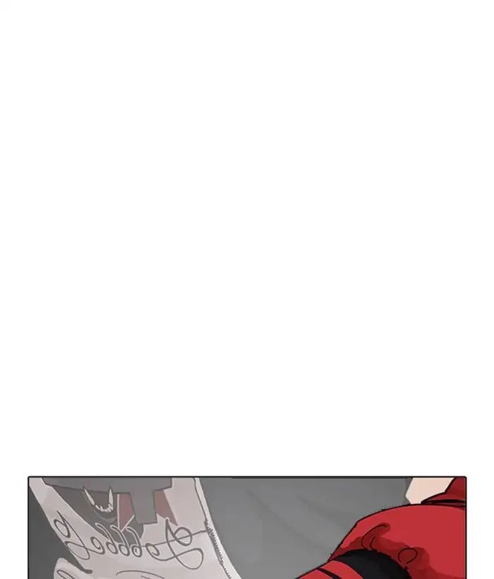 Hoán Đổi Diệu Kỳ Chapter 207 - Trang 130