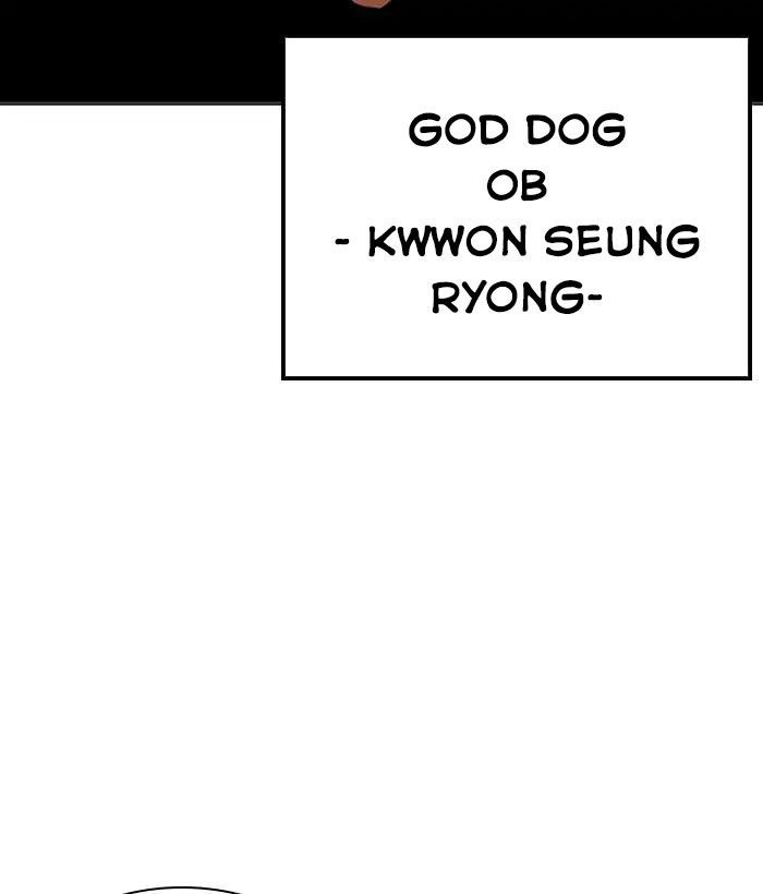 Hoán Đổi Diệu Kỳ Chapter 207 - Trang 144