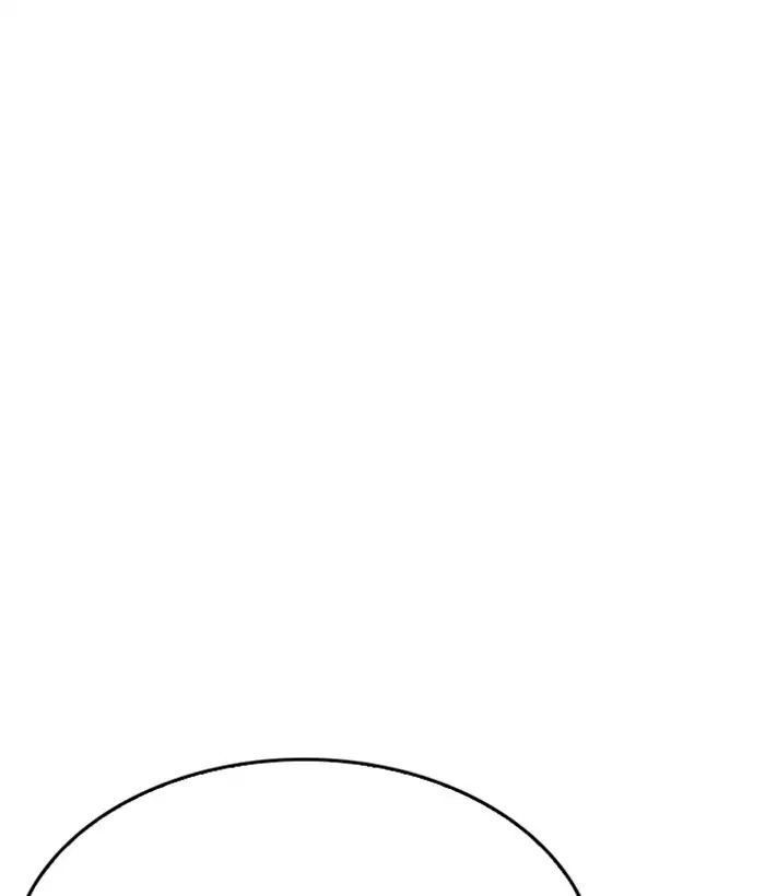 Hoán Đổi Diệu Kỳ Chapter 207 - Trang 177