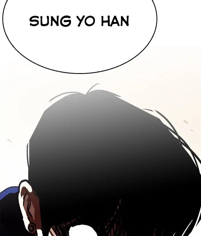 Hoán Đổi Diệu Kỳ Chapter 207 - Trang 178
