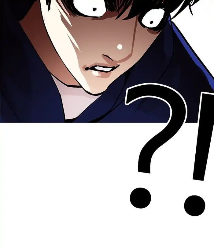 Hoán Đổi Diệu Kỳ Chapter 207 - Trang 179