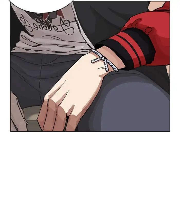 Hoán Đổi Diệu Kỳ Chapter 207 - Trang 183