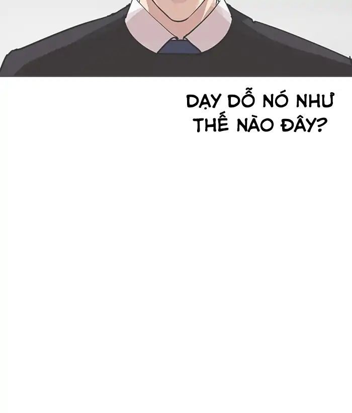 Hoán Đổi Diệu Kỳ Chapter 207 - Trang 26