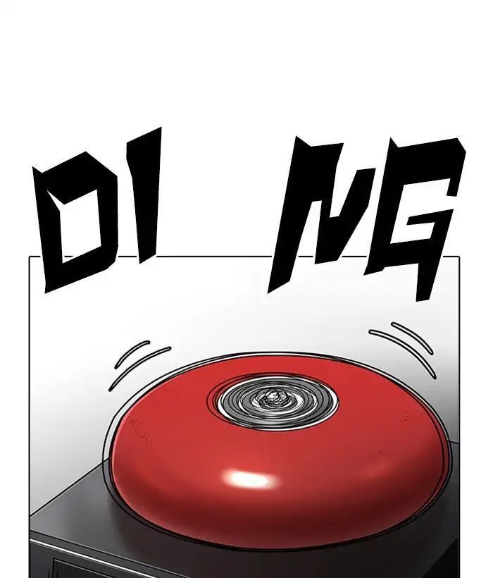 Hoán Đổi Diệu Kỳ Chapter 207 - Trang 27