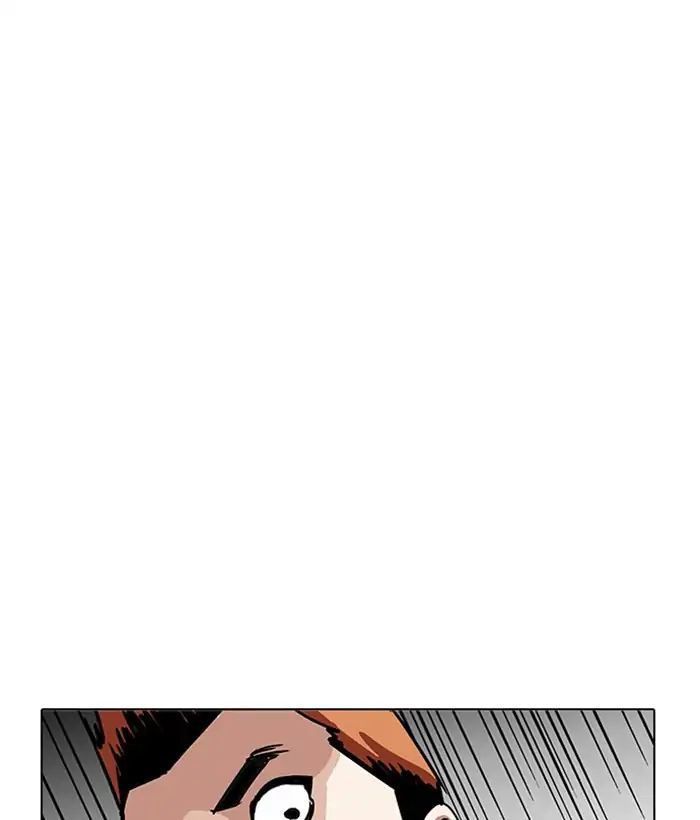 Hoán Đổi Diệu Kỳ Chapter 207 - Trang 33