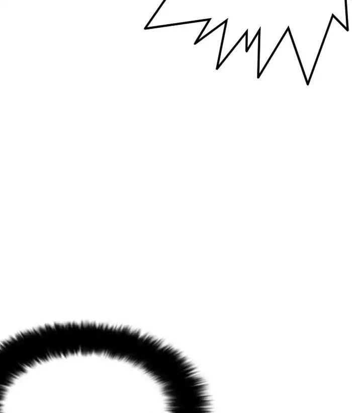 Hoán Đổi Diệu Kỳ Chapter 207 - Trang 46