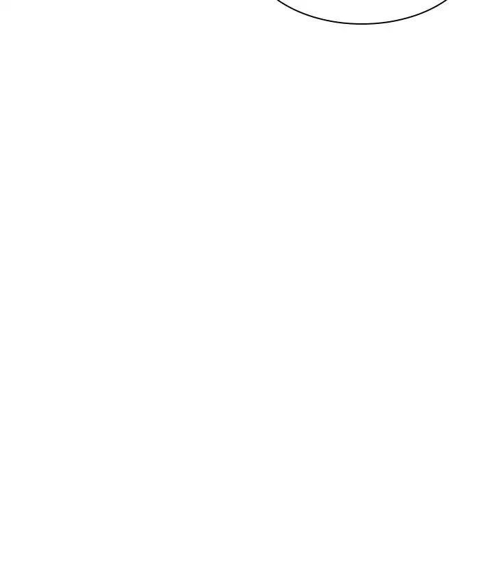 Hoán Đổi Diệu Kỳ Chapter 207 - Trang 5