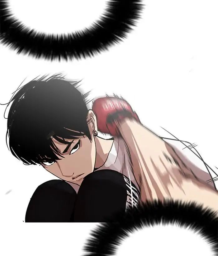 Hoán Đổi Diệu Kỳ Chapter 207 - Trang 53