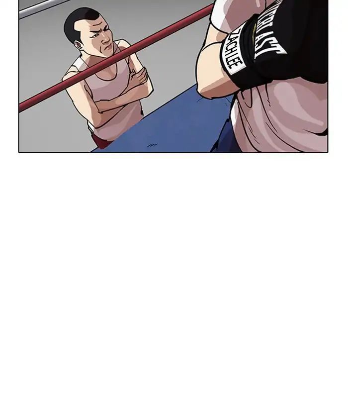 Hoán Đổi Diệu Kỳ Chapter 207 - Trang 64