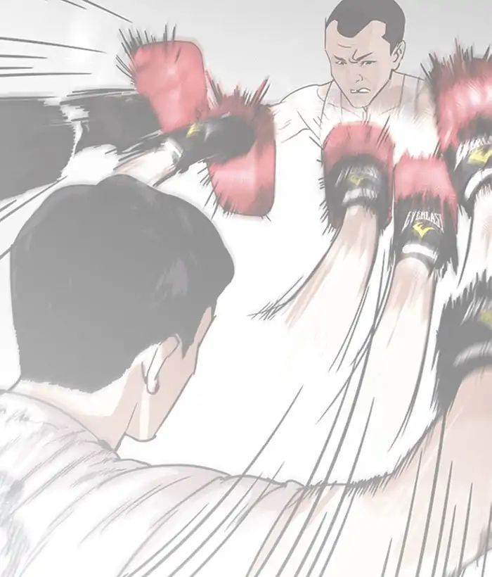 Hoán Đổi Diệu Kỳ Chapter 207 - Trang 70