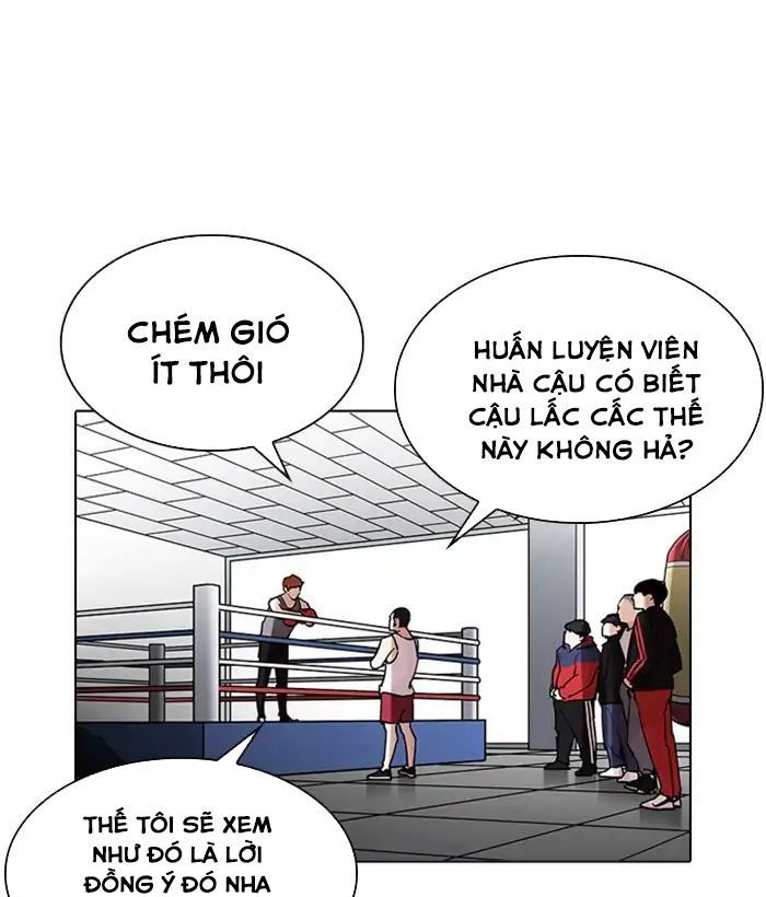 Hoán Đổi Diệu Kỳ Chapter 207 - Trang 8
