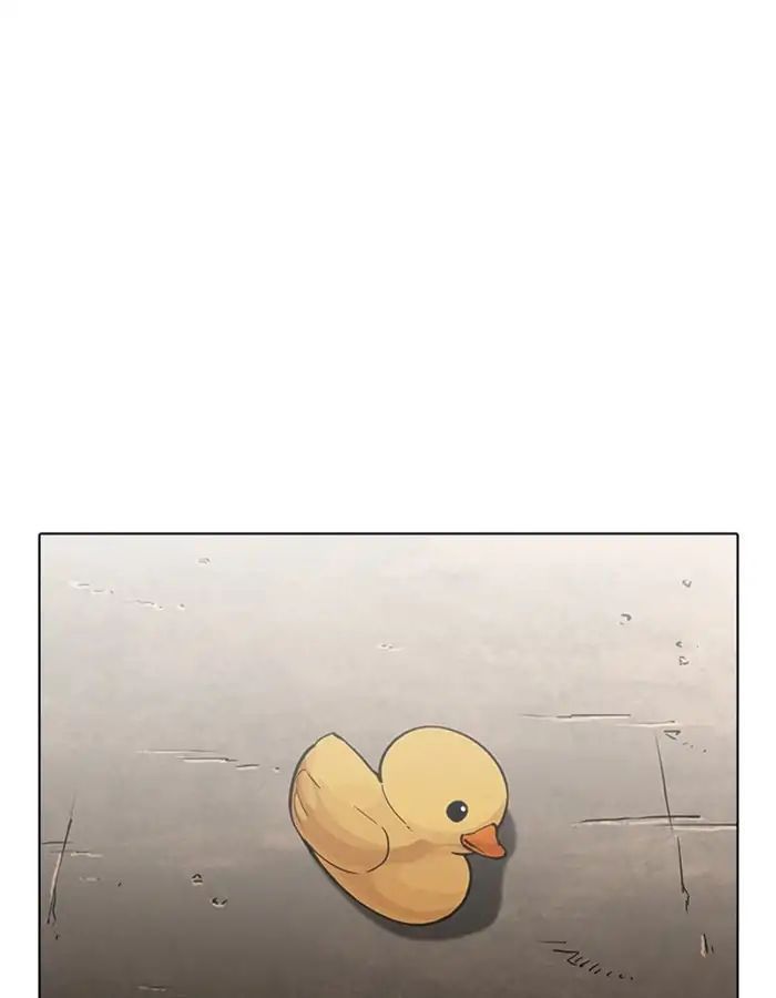 Hoán Đổi Diệu Kỳ Chapter 208 - Trang 1