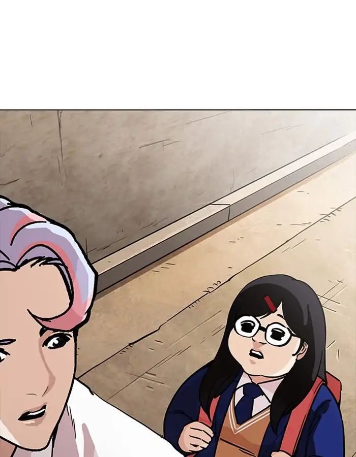 Hoán Đổi Diệu Kỳ Chapter 208 - Trang 10