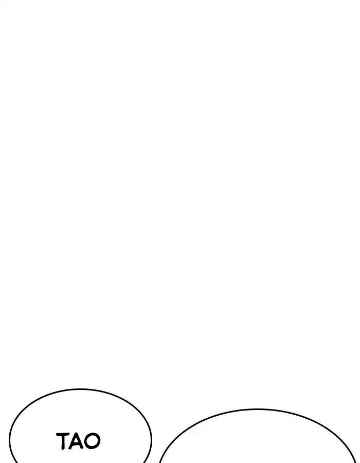 Hoán Đổi Diệu Kỳ Chapter 208 - Trang 104