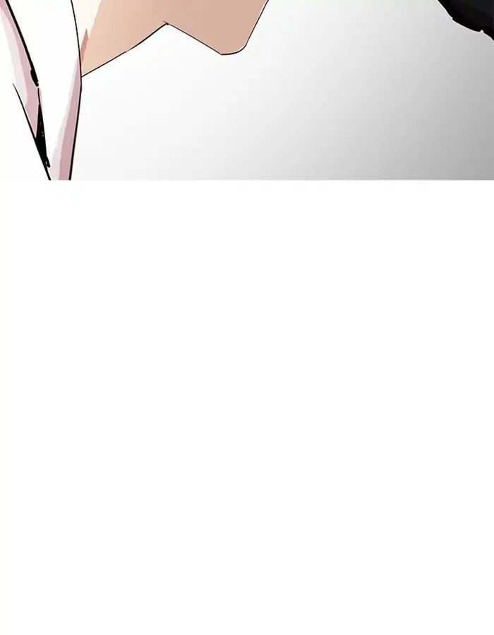 Hoán Đổi Diệu Kỳ Chapter 208 - Trang 106