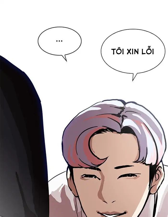 Hoán Đổi Diệu Kỳ Chapter 208 - Trang 109