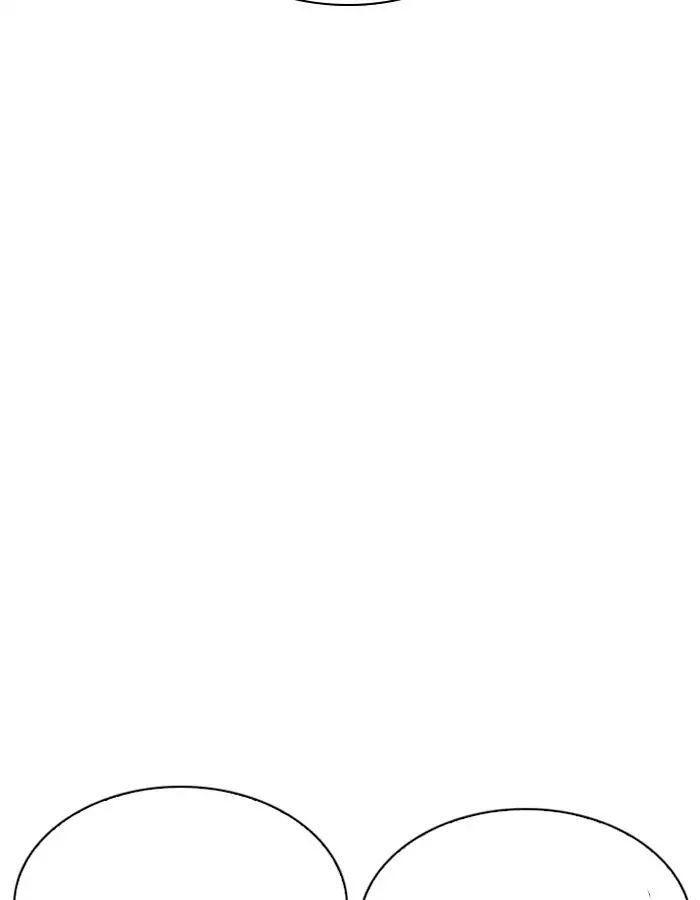 Hoán Đổi Diệu Kỳ Chapter 208 - Trang 114