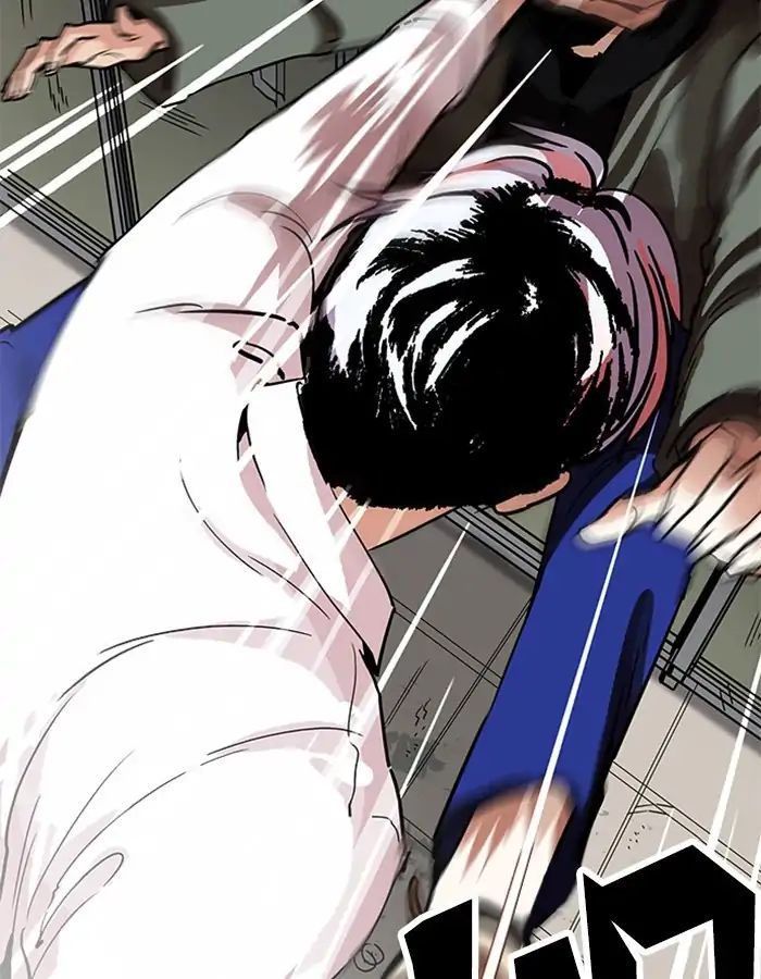 Hoán Đổi Diệu Kỳ Chapter 208 - Trang 118