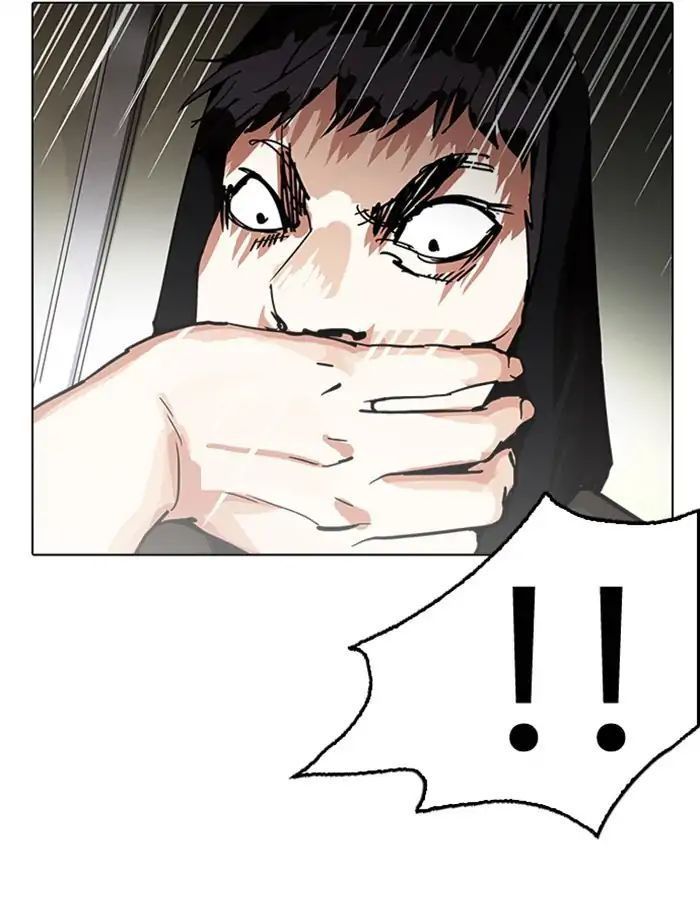 Hoán Đổi Diệu Kỳ Chapter 208 - Trang 120