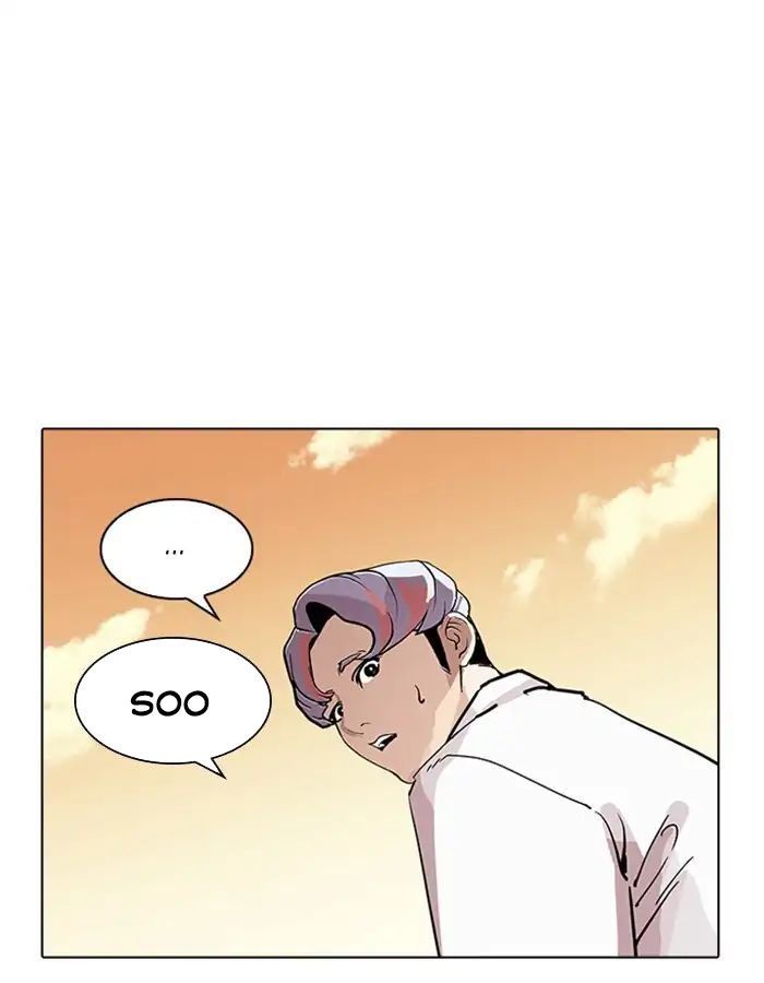 Hoán Đổi Diệu Kỳ Chapter 208 - Trang 13