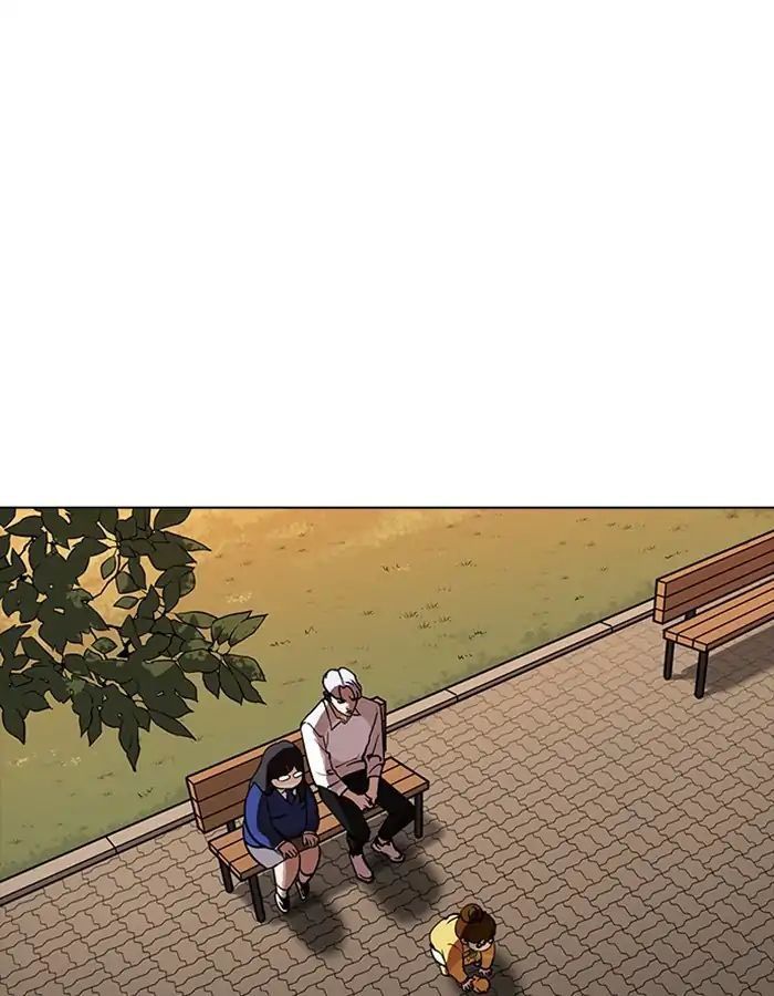 Hoán Đổi Diệu Kỳ Chapter 208 - Trang 16