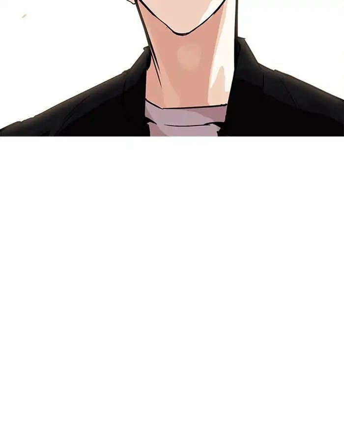 Hoán Đổi Diệu Kỳ Chapter 208 - Trang 166