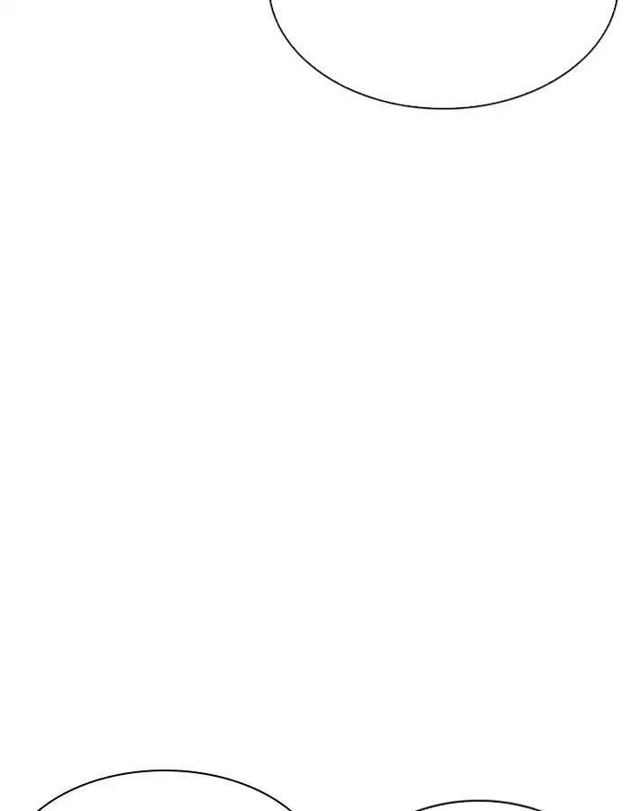 Hoán Đổi Diệu Kỳ Chapter 208 - Trang 171