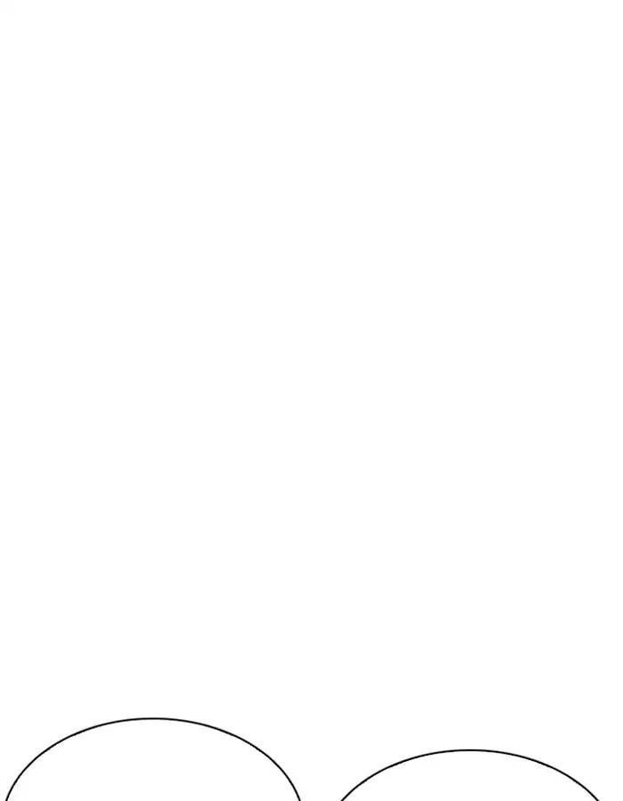 Hoán Đổi Diệu Kỳ Chapter 208 - Trang 177