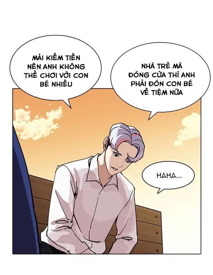 Hoán Đổi Diệu Kỳ Chapter 208 - Trang 19