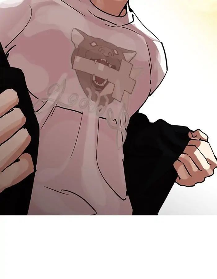 Hoán Đổi Diệu Kỳ Chapter 208 - Trang 191