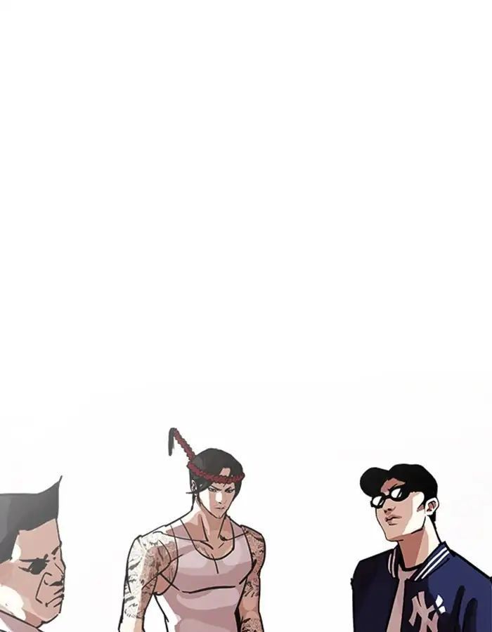 Hoán Đổi Diệu Kỳ Chapter 208 - Trang 197