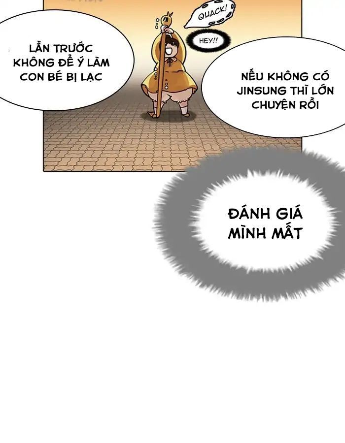 Hoán Đổi Diệu Kỳ Chapter 208 - Trang 21