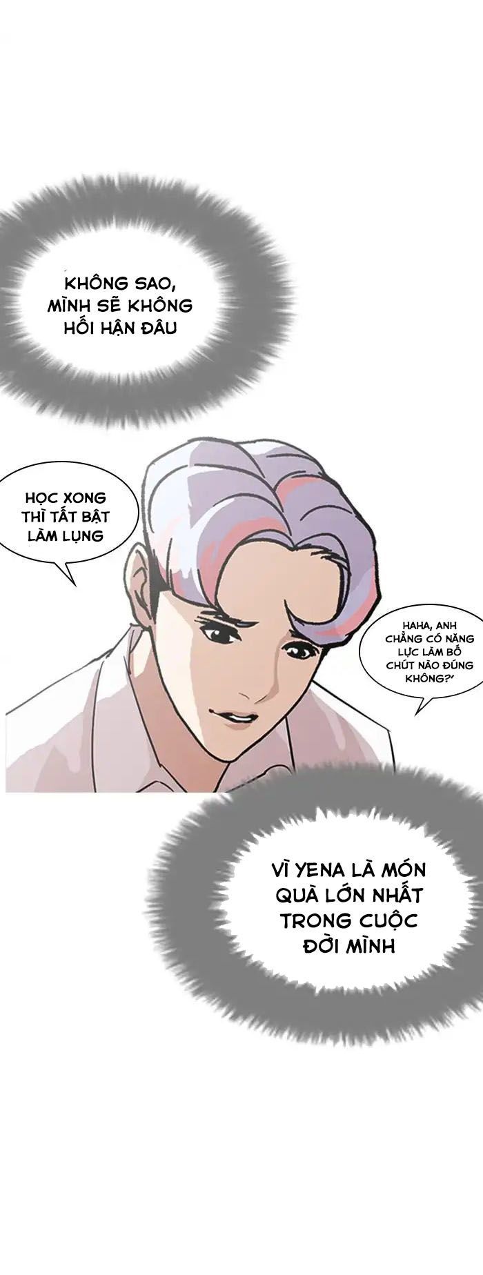 Hoán Đổi Diệu Kỳ Chapter 208 - Trang 22