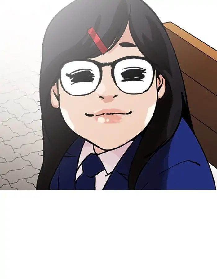 Hoán Đổi Diệu Kỳ Chapter 208 - Trang 25