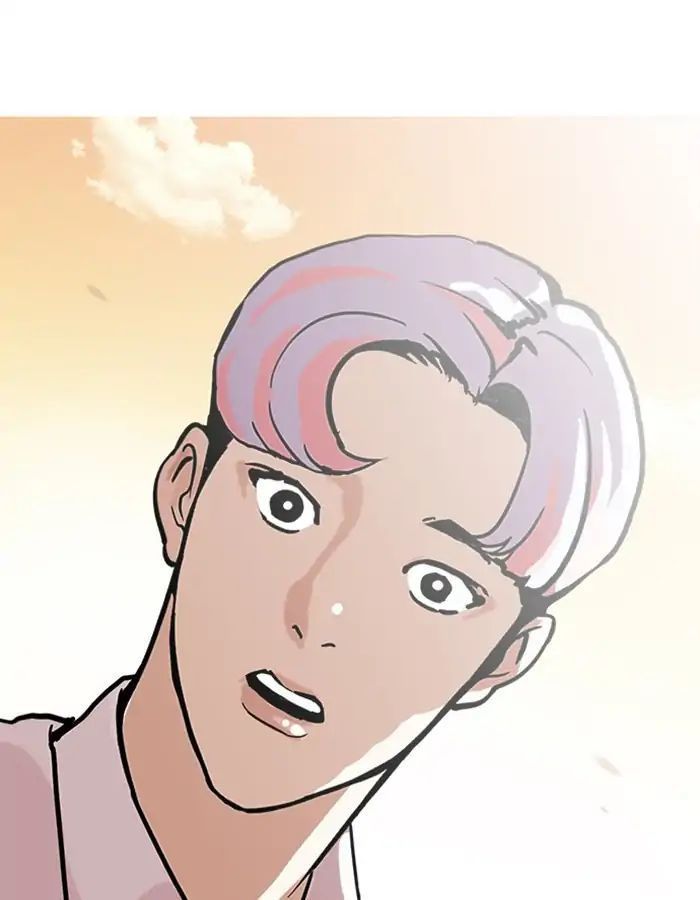 Hoán Đổi Diệu Kỳ Chapter 208 - Trang 28