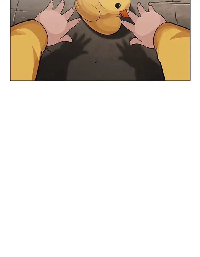 Hoán Đổi Diệu Kỳ Chapter 208 - Trang 3