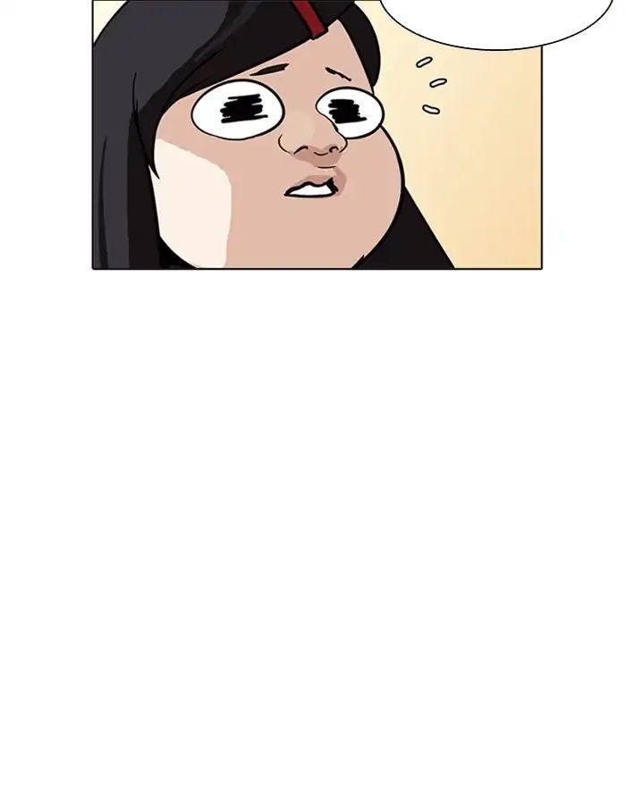 Hoán Đổi Diệu Kỳ Chapter 208 - Trang 33