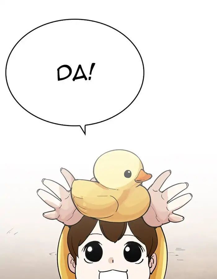 Hoán Đổi Diệu Kỳ Chapter 208 - Trang 4