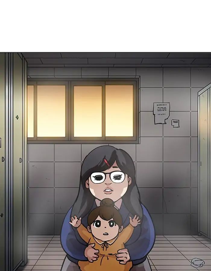 Hoán Đổi Diệu Kỳ Chapter 208 - Trang 42