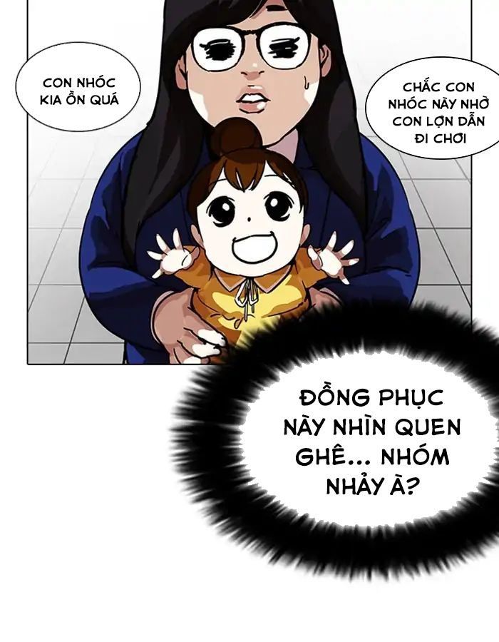 Hoán Đổi Diệu Kỳ Chapter 208 - Trang 47