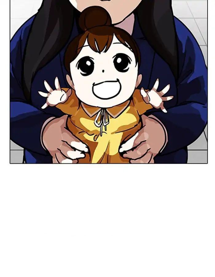 Hoán Đổi Diệu Kỳ Chapter 208 - Trang 52