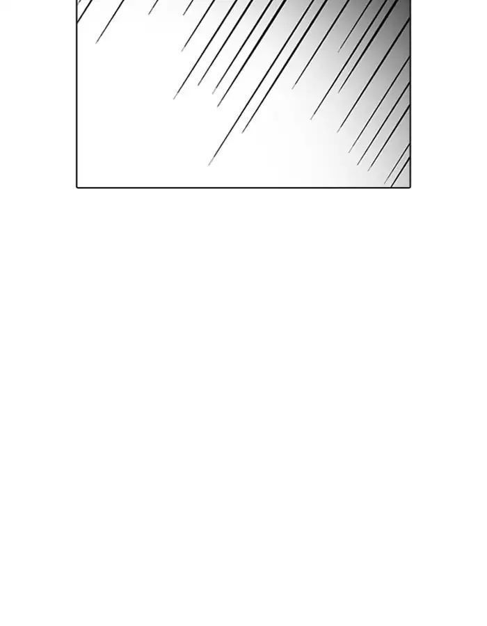 Hoán Đổi Diệu Kỳ Chapter 208 - Trang 55