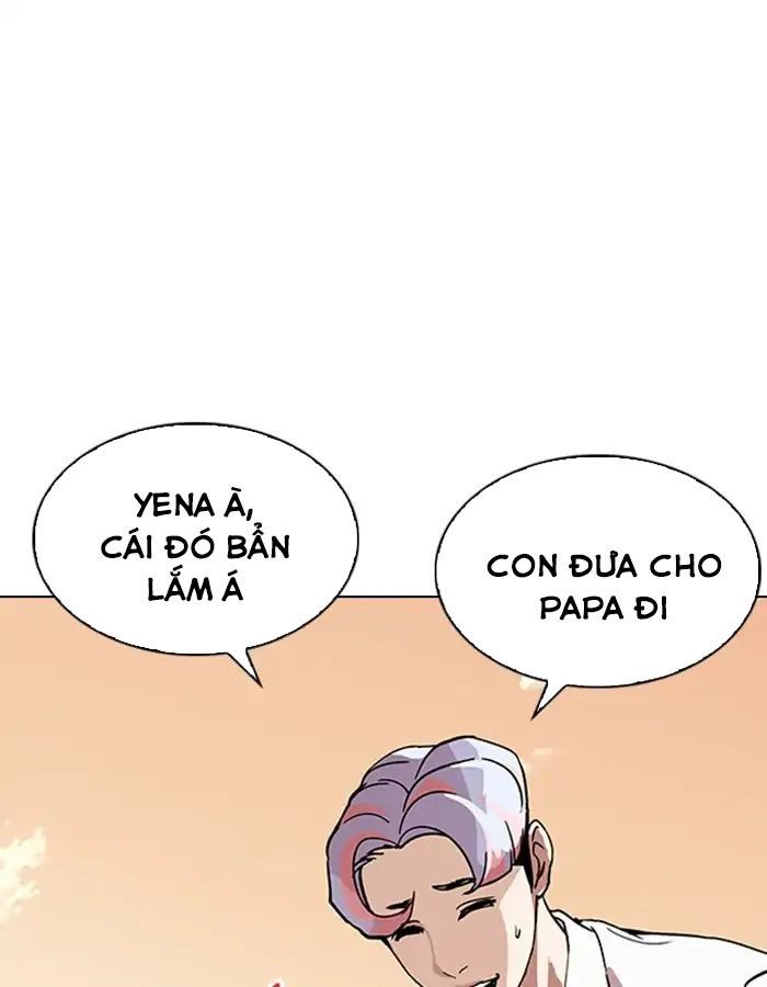 Hoán Đổi Diệu Kỳ Chapter 208 - Trang 6