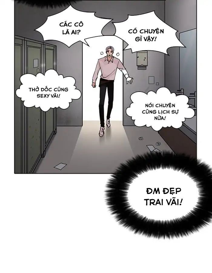 Hoán Đổi Diệu Kỳ Chapter 208 - Trang 66